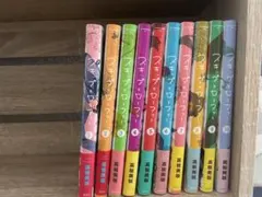 スキップとローファー 全巻 1-13巻セット 高松美咲 - メルカリ