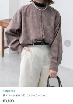 Item thumbnail for item 307a3eae-59ec-4c42-9ecb-aea872badf61