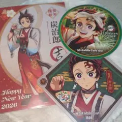 鬼滅の刃 ufotable 阿波踊り 午年 コースター 竈門炭治郎