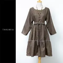 Item thumbnail for item d69a54f7-ecb6-488f-9408-3be588c40bb5