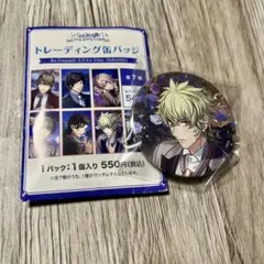 2025年最新】ピンズ・ピンバッジ・缶バッジの人気アイテム - メルカリ