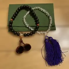 数珠　黒、透明セット