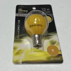新品⭐️省エネLED オーム電機 ミニボール球 E17 黄 1.2W