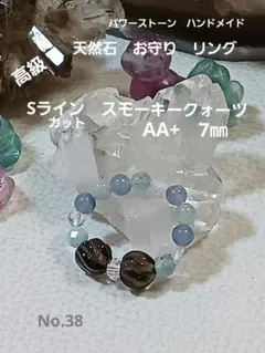 Item thumbnail for item e75b6f0c-49bf-402a-ab38-31ee87c03641