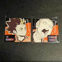 ハイキュー!! スクエアステッカー 西谷夕 田中龍之介