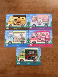 2026年最新】あつ森 amiibo サンリオ コンプの人気アイテム - メルカリ