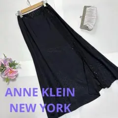 アンクライン タキヒョー★フォーマルロングスカート★黒★スパンコール＆ビーズのサムネイル