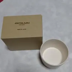 【⭐︎値下げしました⭐︎】未使用品　青木良太作　ボウル 2025年最新】青木良太の人気アイテム - メルカリ