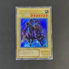 2026年最新】2期 まとめ売り 遊戯王の人気アイテム - メルカリ