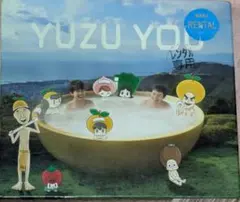 ゆず】YUZU YOU 2006‐2011 - メルカリ