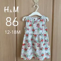 H&M 花柄 ワンピース 86 12-18M