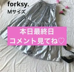 フォルクシー　メタリック　レザーライクギャザーフレアスカート ロング　Ｍ