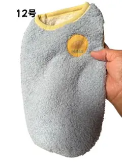 Item thumbnail for item ffe534fa-1942-431b-90b9-865a86a038e9