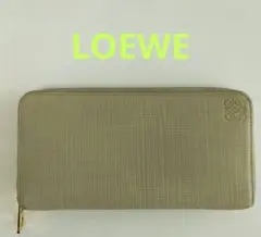 希少】【美品】エルメス アリアンヌ アラバスター トレイ 小物入れ