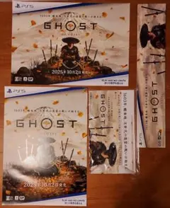GHOST OF YOTEI 販促B2ポスター POP PS5