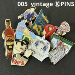 005 ヴィンテージ　ピンズ ピンバッジ　 ⑩個 まとめ売りオークション