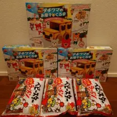 Item thumbnail for item 74a3e259-d786-4945-8342-e7bd87359c7b