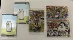 にゃんこ大戦争　カード　5枚セット