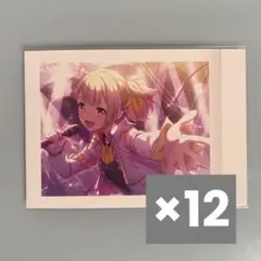 プロセカ 小豆沢こはね ぱしゃこれ