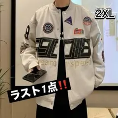 メンズ　ジャンパー　ジャケット　ブルゾン　ストリート系　ワッペン　レーシング