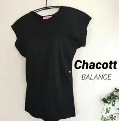 【チャコット】ロゴチャーム付き　バックオープンデザイン　フレンチ袖　Tシャツのサムネイル