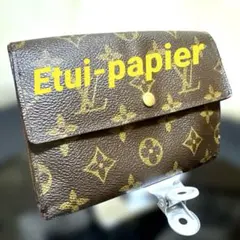 Item thumbnail for item 595e8cd4-eacf-44b5-b06e-71244a5ac95b