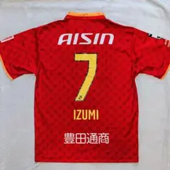 名古屋グランパス 7番 和泉竜司 レプリカ ユニフォーム M 2023のサムネイル