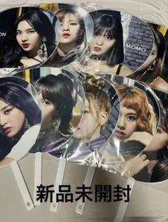TWICE うちわ bdz