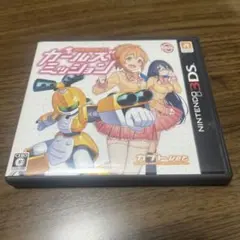3DS メダロット ガールズミッション カブトVer.