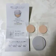 【匿名配送】アルビオンスタジオ タフウェアソリッド030