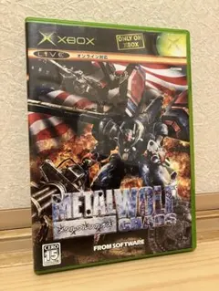XBOX　メタルウルフカオス　攻略本セット　パーフェクトガイド　帯　ハガキ付き XBOX メタルウルフカオス 攻略本セット パーフェクトガイド 帯、ハガキ