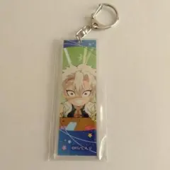 鬼滅の刃 2024七夕アクキー 不死川実弥 アクリルキーホルダー