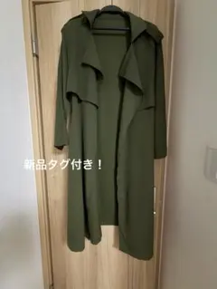 トレンチコート　カーキー　春　秋　薄手　Ｌサイズ