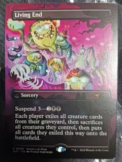 2026年最新】MTG 死せる生の人気アイテム - メルカリ