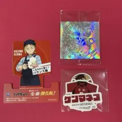 ハイキュー!! 孤爪研磨　まとめ売り