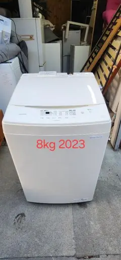 める子 美品 アイリスオーヤマ 洗濯機 2024年製造 中古洗濯機販売中】IRIS OHYAMA（アイリスオーヤマ）より2024年