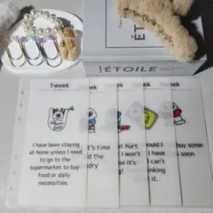 いちごみるく様 リクエスト 2点 まとめ商品