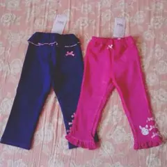 クーラクール新品90サイズパンツセット