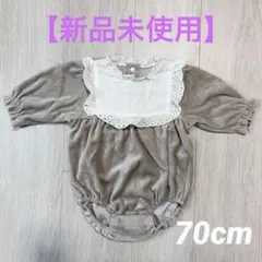 【新品未使用】長袖ロンパース レース付き