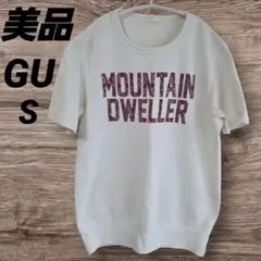 美品 GU ジーユー 半袖 トレーナー シャツ ホワイト プリント S おおきめ