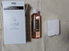 北尾化粧品部 　ローズの拭きとり化粧水