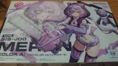 30MS SIS-J00 メルンジャ[カラーA] 新品未開封品 箱にダメージあり