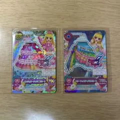 アイカツ プレミアムレアカード 星宮いちご 2枚セット Angely Sugar