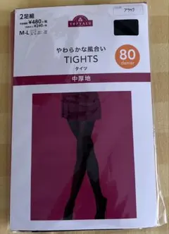 TOPVALU やわらかい風合い TIGHTS 80デニール M-L 2足組のサムネイル