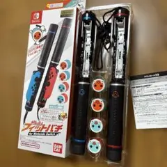 太鼓の達人 フィットバチ for Nintendo Switch