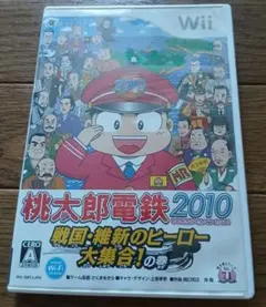 桃太郎電鉄2010 戦国・維新のヒーロー大集合!の巻 - メルカリ