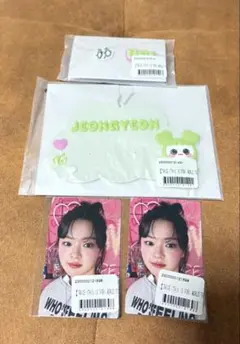 Twice JEONGYERON グッズセット