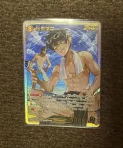 名探偵コナンカード 交錯する刃 松田陣平 SRP