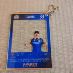 2026年最新】笠柳翼の人気アイテム - メルカリ