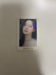 TWICE ダヒョン トレカ MORE & MORE